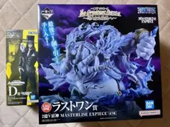 一番くじ ワンピース The Greatest Battle D賞、ラストワン賞