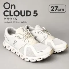On Cloud 5 オン クラウド5 27cm ホワイト スニーカー