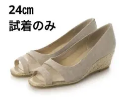 ダイアナ　チュール オープントゥ パンプス　サンダル　新品　24cm
