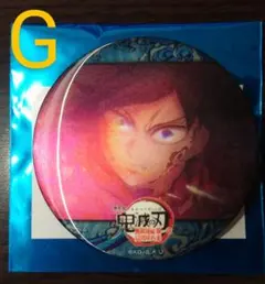 冨岡義勇 水の呼吸 缶バッジ G