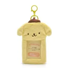 サンリオ ポムポムプリン パスケース トレカケース キーホルダー