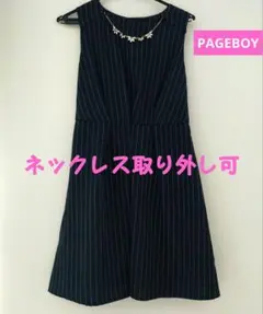 ページボーイ　PAGEBOY　ワンピース　紺ストライプ