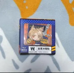 2025年最新】ムリナールの人気アイテム - メルカリ