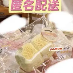 今週のみ 匿名配送 kevin スクイーズ 豆乳 新作 コピペ×