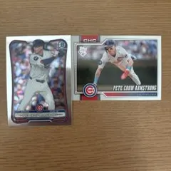 Pete Crow-Armstrong 2026 topps MLB 2枚セット