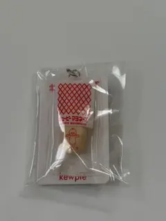 キューピーマヨネーズ　キーホルダー