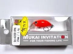 HERSHEY様 リクエスト 4点 まとめ商品