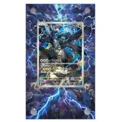 【新品】Nのゼクロム AR ディスプレイフレーム