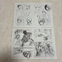 進撃の巨人展 FINAL 特典ネーム No.001・No.008 2枚セット