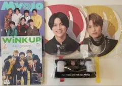 ジャニーズWEST まとめ売り LIVE TOUR 2023 POWER