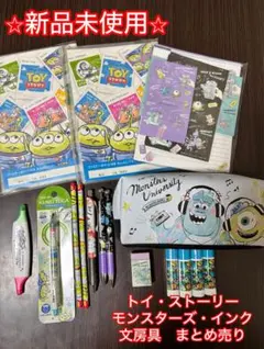 Item thumbnail for item 545ff278-4c9d-45bc-8346-3e8d022eb700