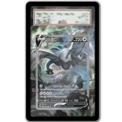 THE BEST OF XY】PSA9 ルギアEX 【ワンオーナー】 - メルカリ
