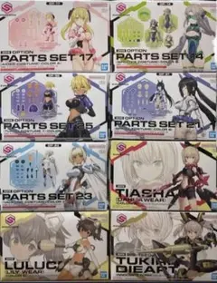30MS まとめ売り 30MS まとめ売り 23個 - メルカリ