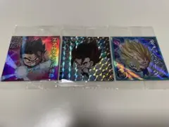 ドラゴンボール　超戦士シールウエハース　ベジット　魔人ベジータ　孫悟飯　GR