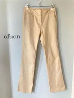 【ofuon】 ベージュ きれいめパンツ ストレッチ素材 脚長効果 オフィス