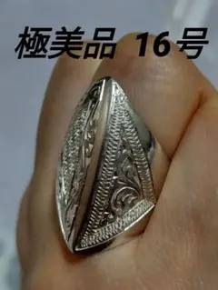 2026年最新】シルバーリングアメリカンの人気アイテム - メルカリ