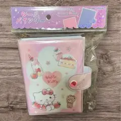 匿名配送 新品未使用 サンリオ ハローキティ シール帳シールバインダー②