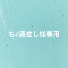 忍たま乱太郎　立花仙蔵　缶バッジ　アクリルバッジ