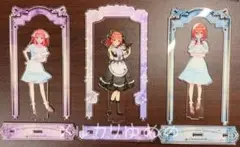 【匿名配送】五等分の花嫁　サンリオ　アクリルスタンド　二乃　‪三玖　まとめ売り