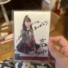 2026年最新】NMB48直筆の人気アイテム - メルカリ