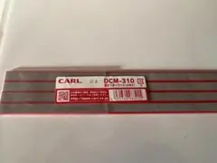 新品未開封　CARL カール ディスクカッター専用替カッターマットDCM-310のサムネイル
