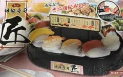 Item thumbnail for item 410d5e83-9bab-4913-9069-7620421b90d2