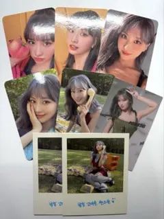 TWICE モモ トレカ between1&2 コンプ
