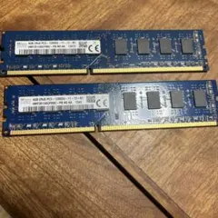 サーバー用メモリ SKhynix PC3-12800R 16GB(8GB×2枚) - メルカリ