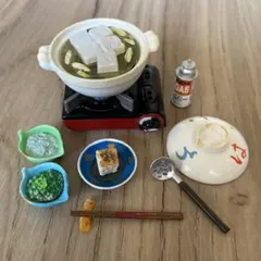 Item thumbnail for item f00fb7ff-9a97-4bb4-9c49-7218c83a3163