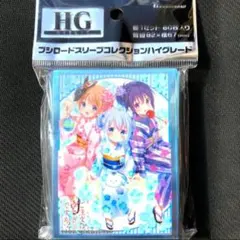 ブシロード スリーブ HG ご注文はうさぎですか?? ごちうさ チノ - メルカリ