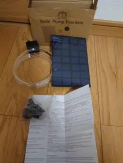 かと様 リクエスト 2点 まとめ商品