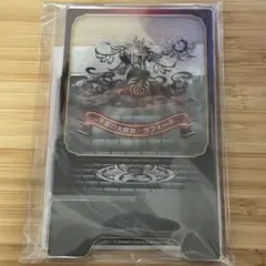 2025年最新】一番くじ パズドラの人気アイテム - メルカリ