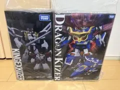 2026年最新】クラッシュギア キングカイザーの人気アイテム - メルカリ