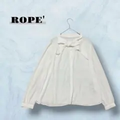 ROPE' ロペ リボン付き長袖ブラウス ボウタイ 2way 透け感 6613