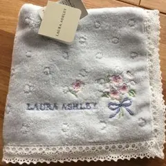 ローラアシュレイ ハンドタオル