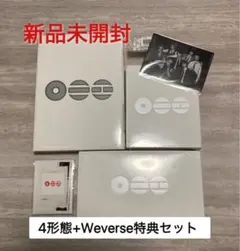 BTS ARIRANG アリラン4形態セット+Weverse特典 写真&スタンド