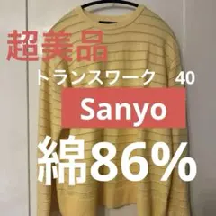 Item thumbnail for item a89b3ee1-8827-411a-b516-fa23054a042d