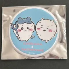 ちいかわ トレーディング 缶バッジ ちいかわのなかまたち編 ハチワレ ちいかわ