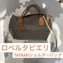 ロベルタピエリ　TATAMIショルダーバッグ 黄色