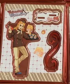 鬼滅の刃　バレンタインアクリルスタンド　煉獄杏寿郎