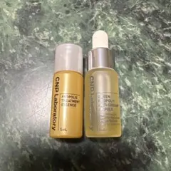 CNP Laboratory 美容液2本セット