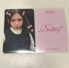 RESCENE トレカ セット 2025年最新】resceneの人気アイテム - メルカリ