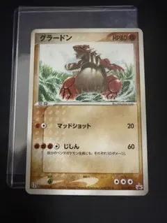 プロモ】グラードン セブンイレブン限定 キラ 027/ADV-P - メルカリ