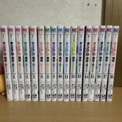 Item thumbnail for item 302c78d0-8398-4854-8bd8-ff198100313a