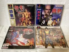 ps鉄拳1・2・3・ソウルエッジ NAMCO格闘ゲームまとめ売り(帯付き)