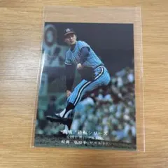 カルビープロ野球カード858番　松岡　弘