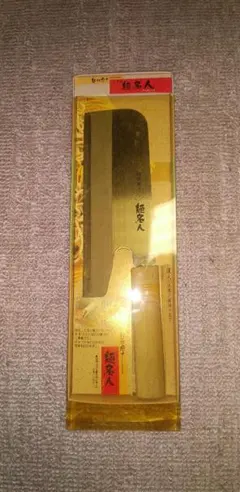 大至急！下村工業 MEK-02 麺切包丁ミドル麺名人のサムネイル