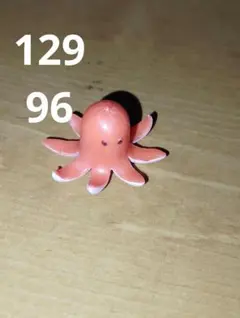 2657】ガラス細工 たこ オクトパス - メルカリ
