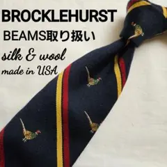 べさめむーちょ様売約済　BROCKLEHURST シルク ウール ネクタイのサムネイル