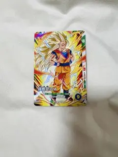 ドラゴンボール スーパーバトル 孫悟空 Bレア 9 最強ジャンプ　付録